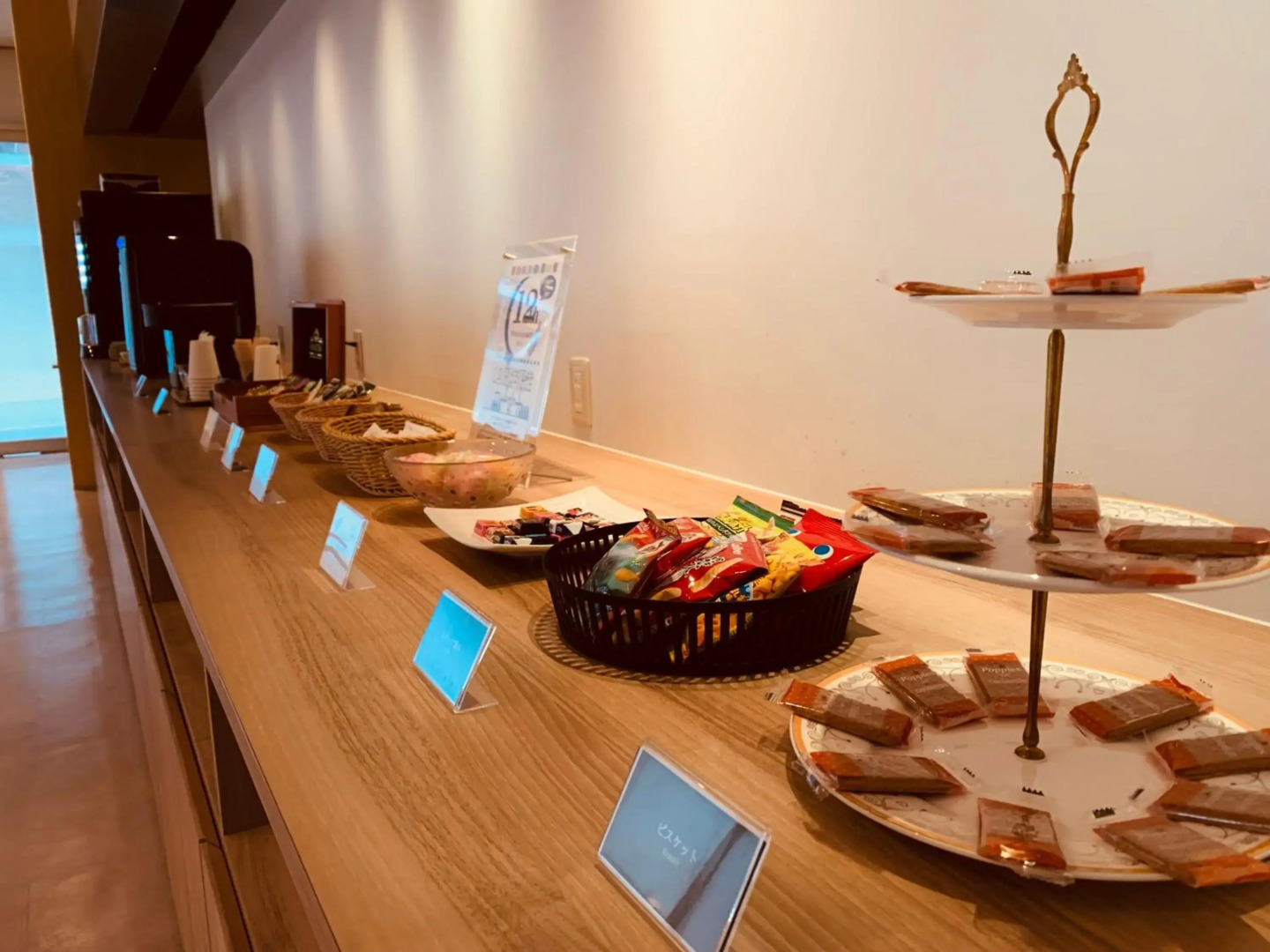 Photo - Hotel Tenjin Place