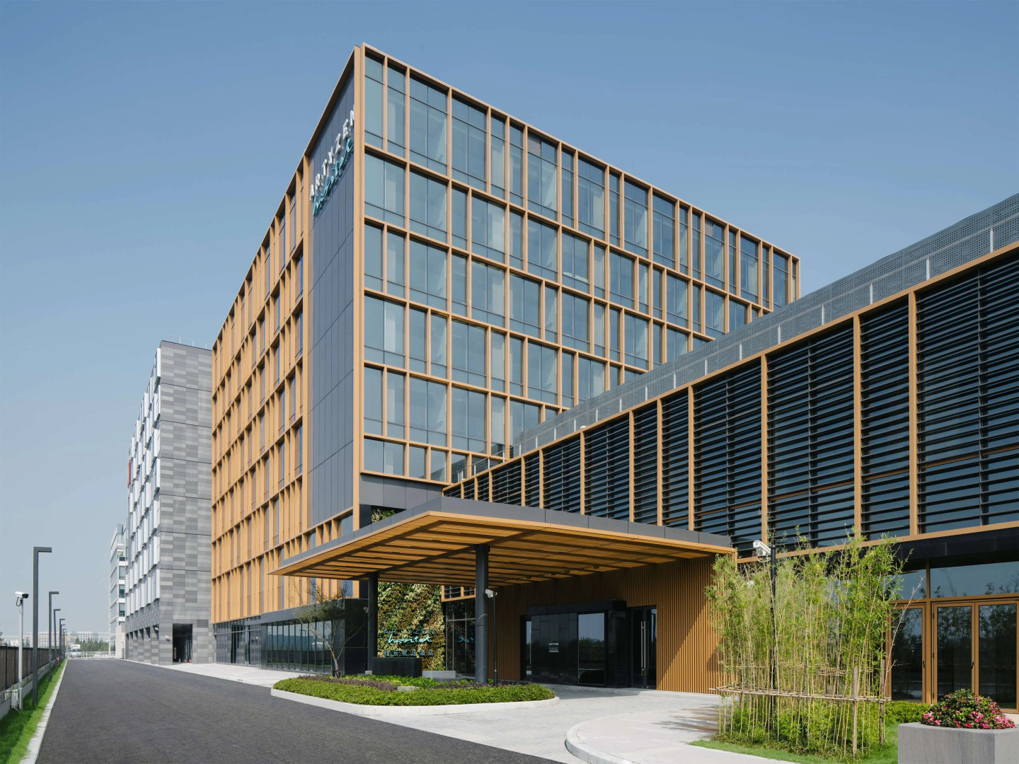 Foto - Artyzen Habitat Hongqiao Shanghai