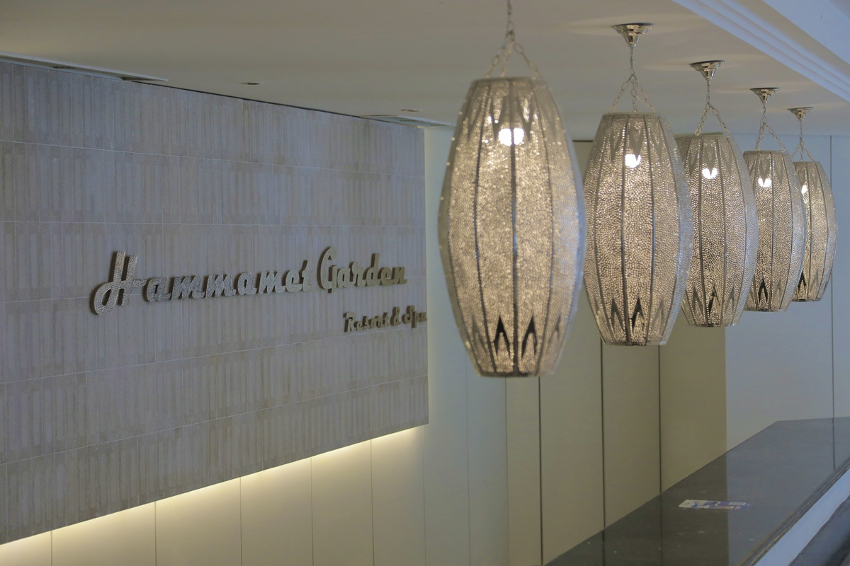 Photo - Hammamet Garden Resort and Spa