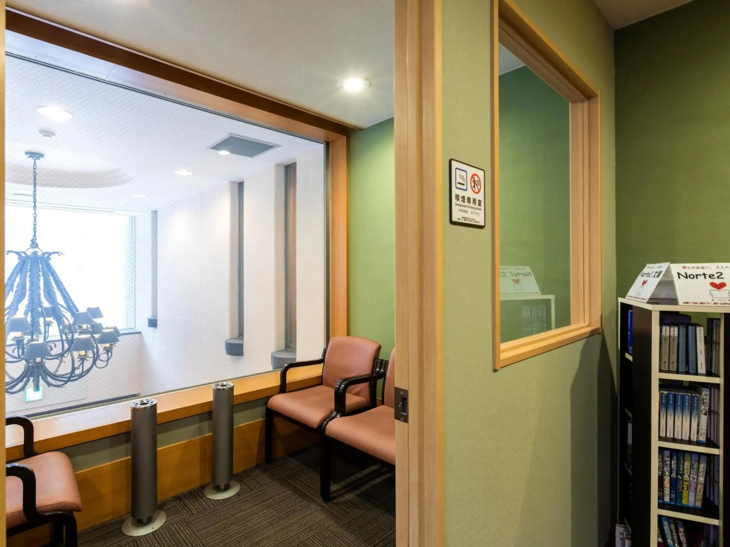 Photo - Business Inn Norte 2