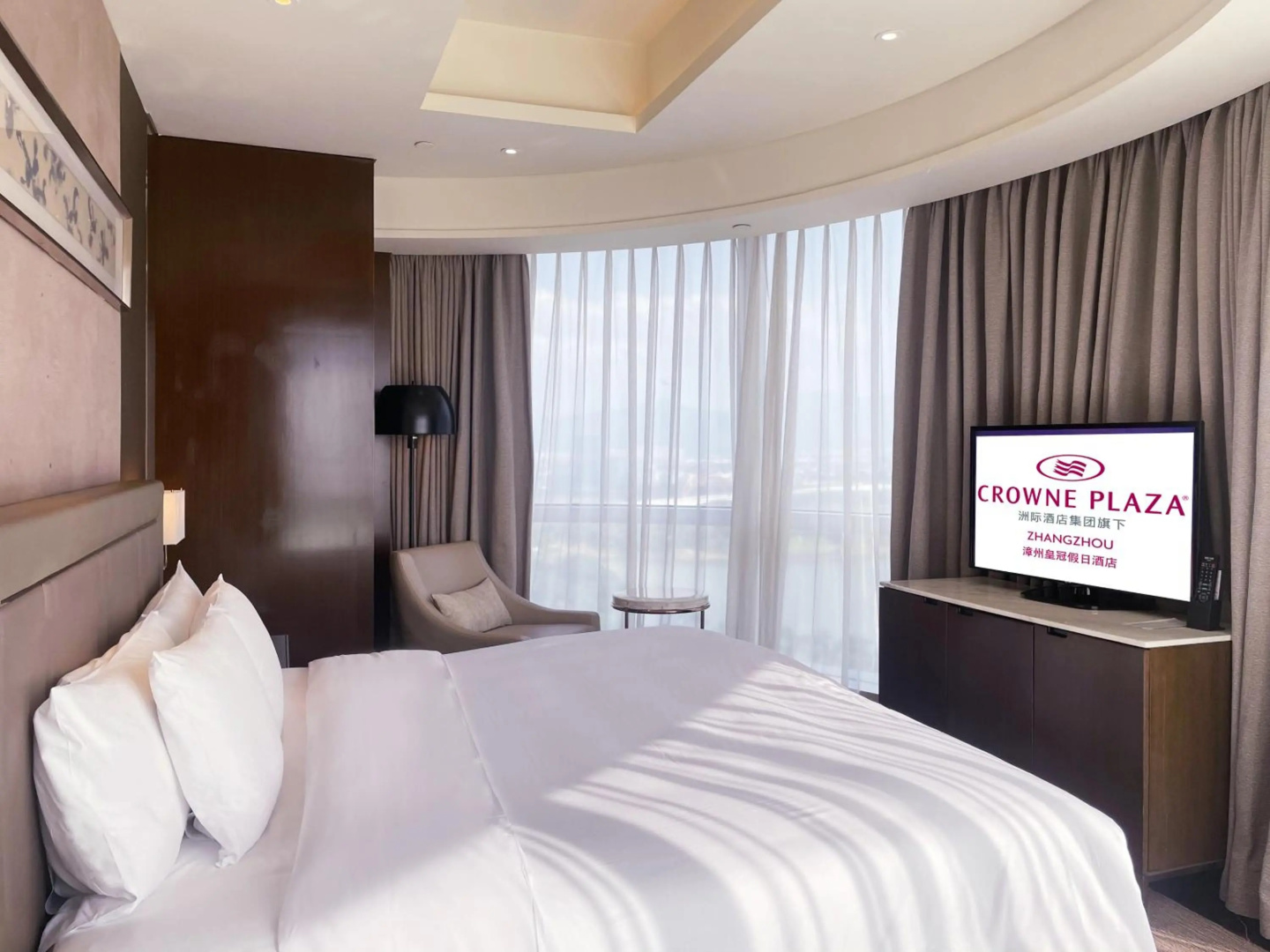 Crowne Plaza Zhangzhou by IHG