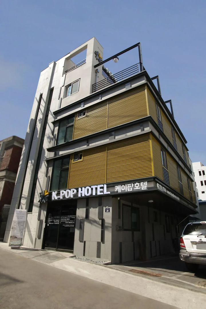 Foto - K-POP Hotel Seoul Tower