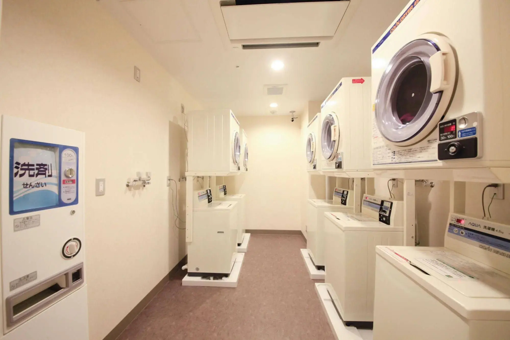 Foto - Vessel Inn Sapporo Nakajima Park