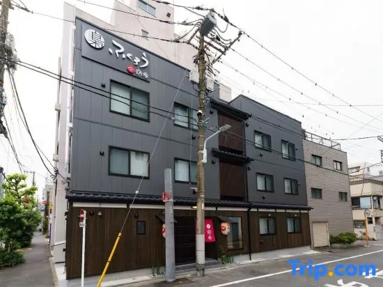 Foto - YADOYA Fukurou