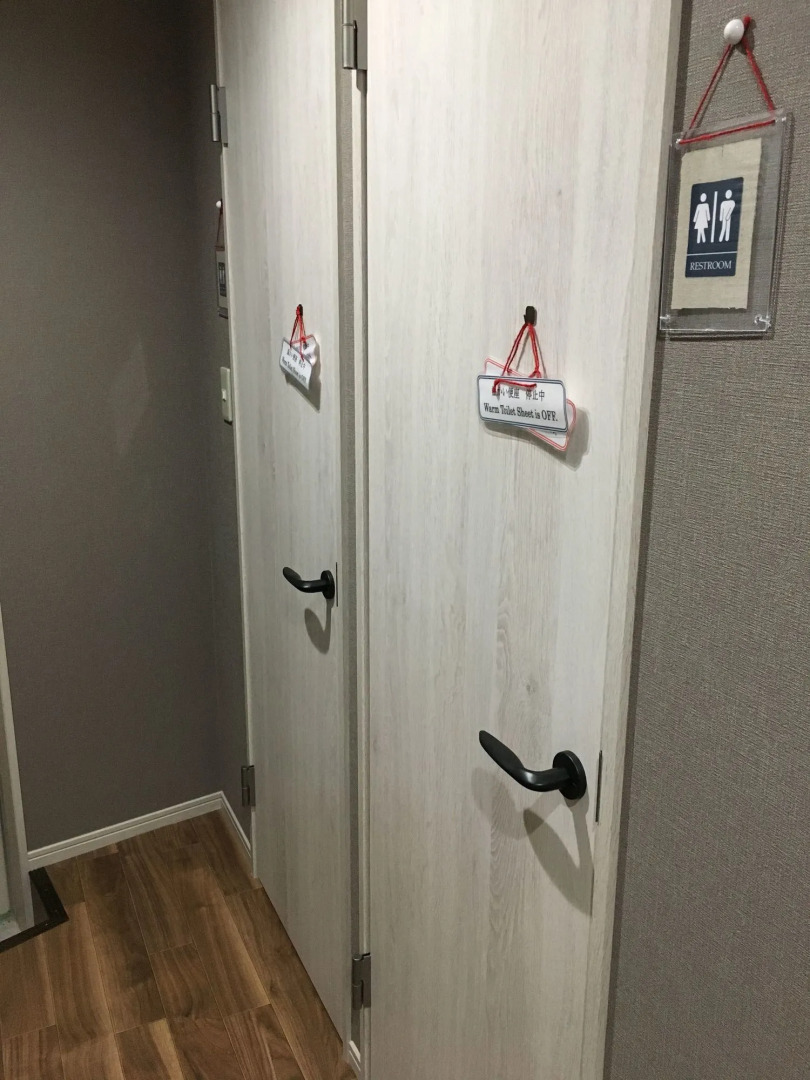 Foto - Yadocafe Chelsea's Rainbow B&B