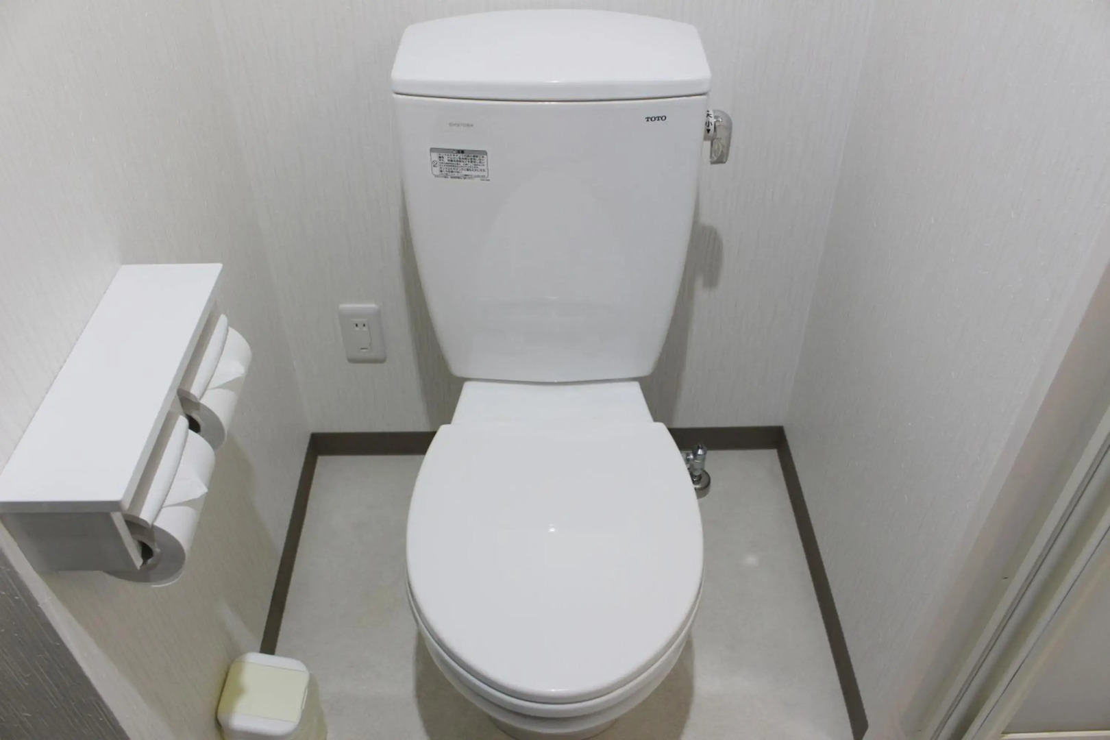 Photo - Hotel 向日葵