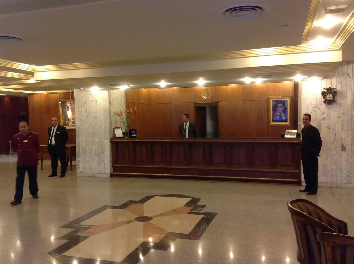 Foto - El Hana International