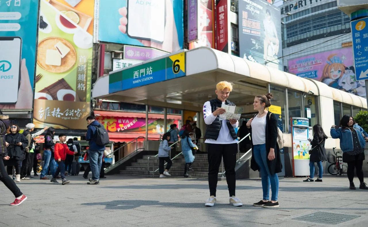 Foto - MEANDER Taipei