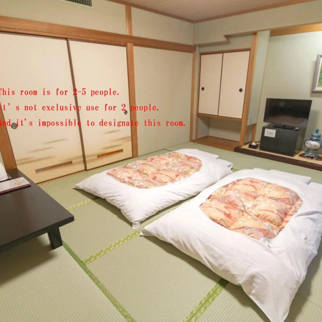 Foto - Ishicho