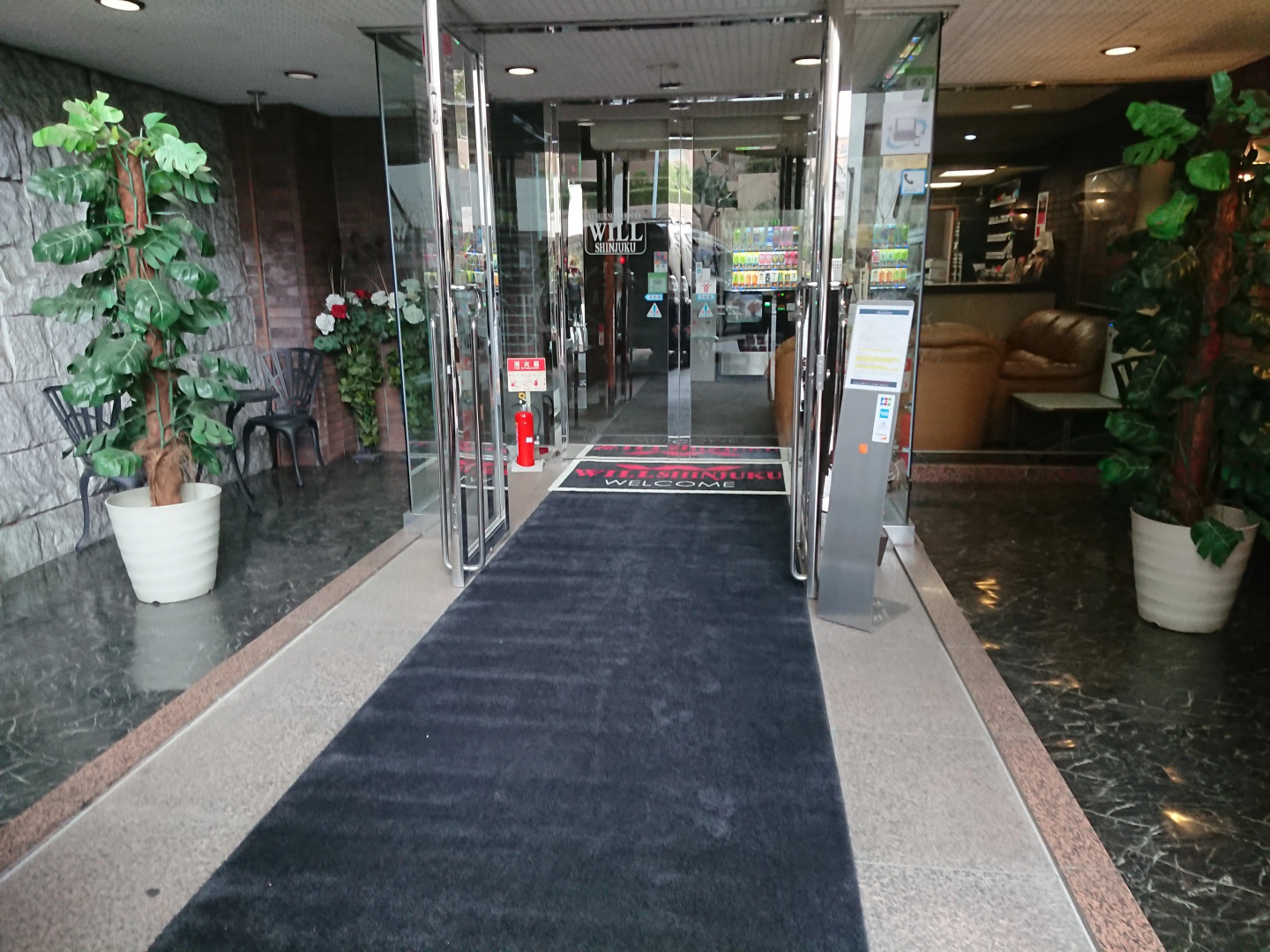 Foto - Residence Hotel Will Shinjuku