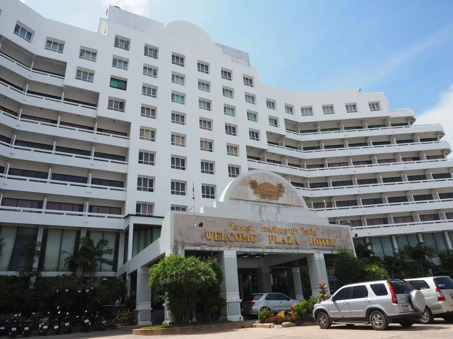 Photo - Welcome Plaza Hotel Pattaya
