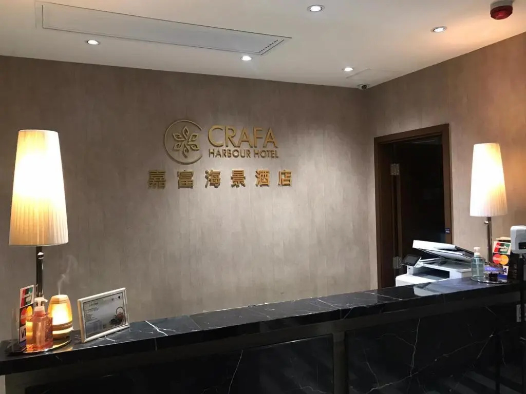 Foto - Crafa Harbour Hotel
