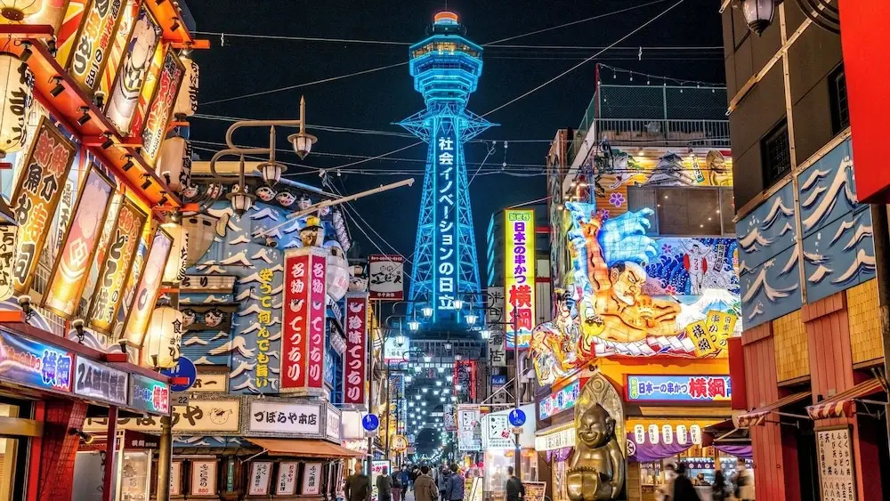 Foto - Merbabu Stay Osaka