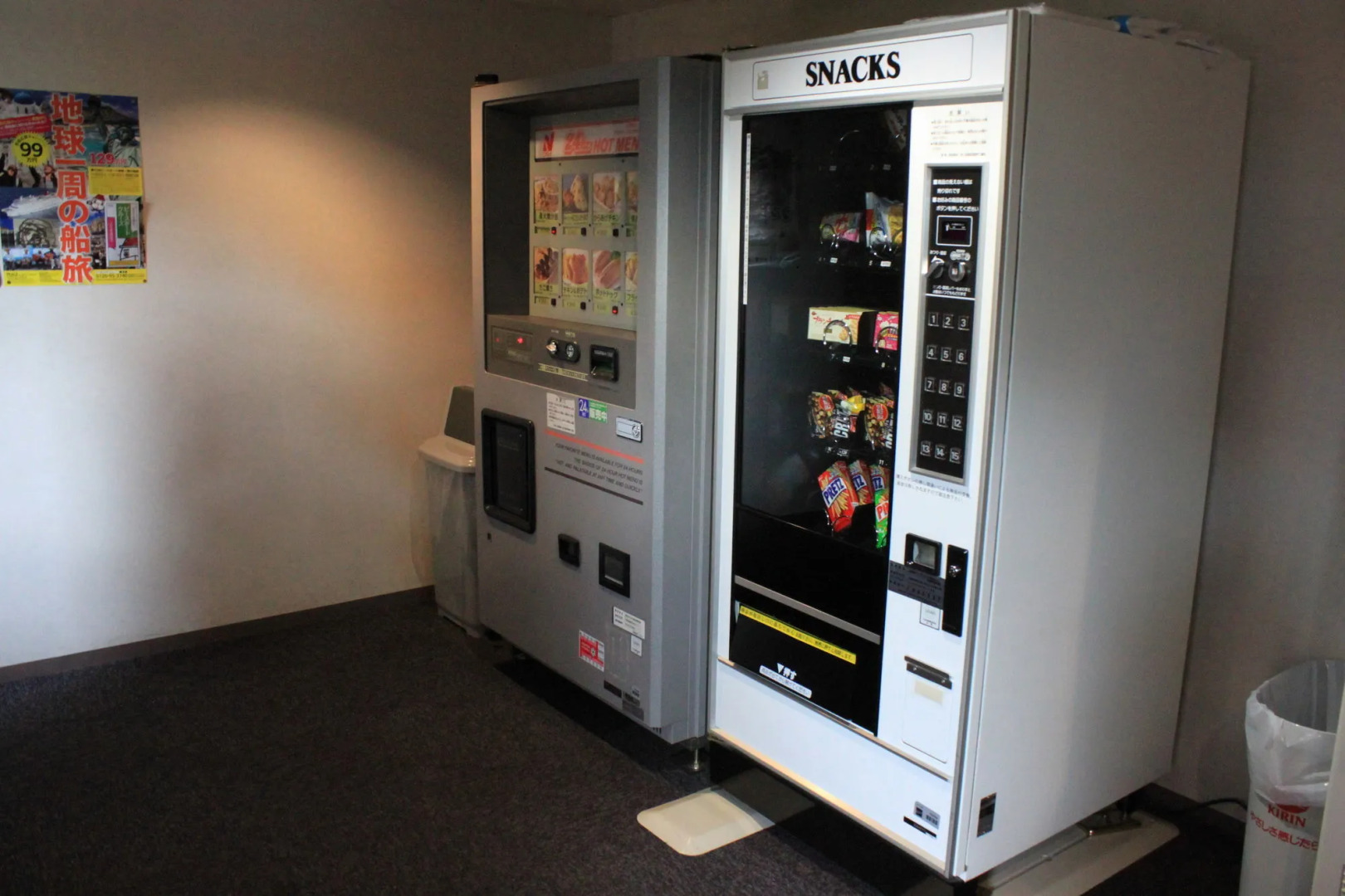 Foto - Hotel Ronshan Sapporo - Vacation STAY 64935v