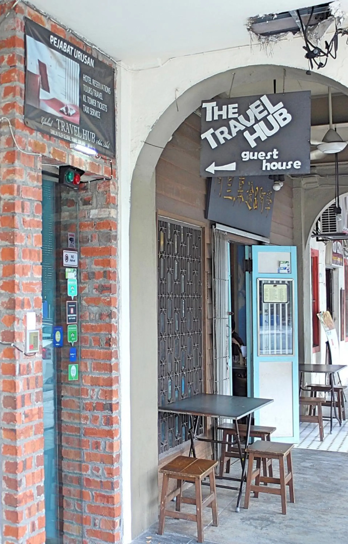 Photo - The Travel Hub Guesthouse