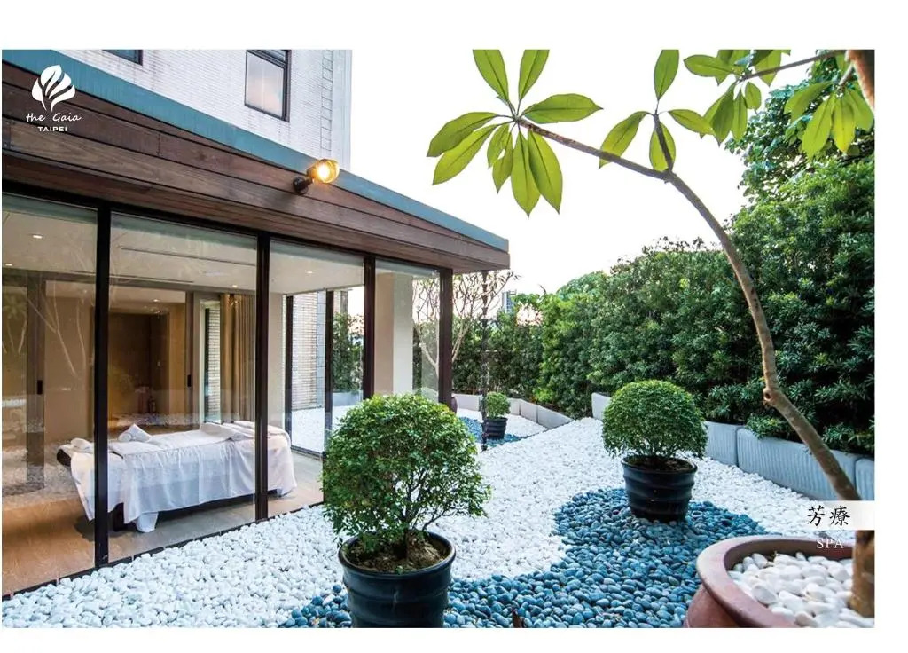 Photo - The Gaia Hotel - Taipei
