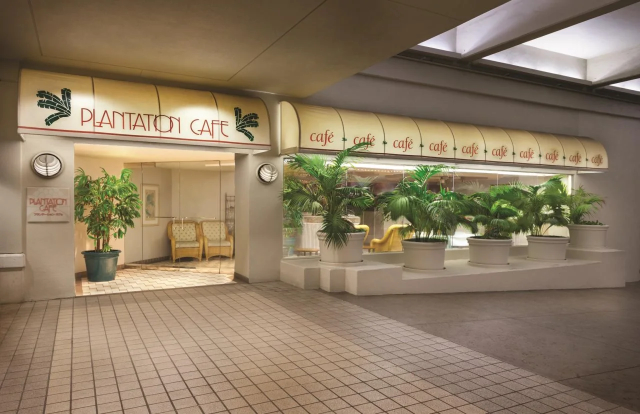 Photo - LSI Resorts at Ala Moana
