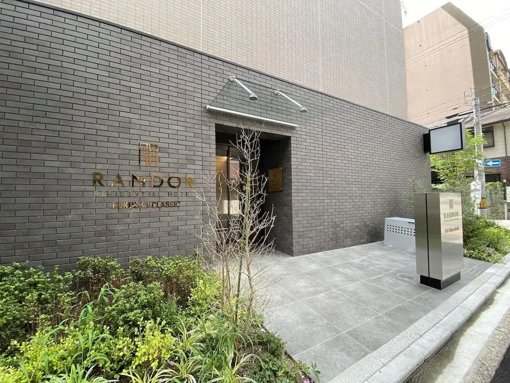 Photo - Randor Residential Hotel Fukuoka Classic