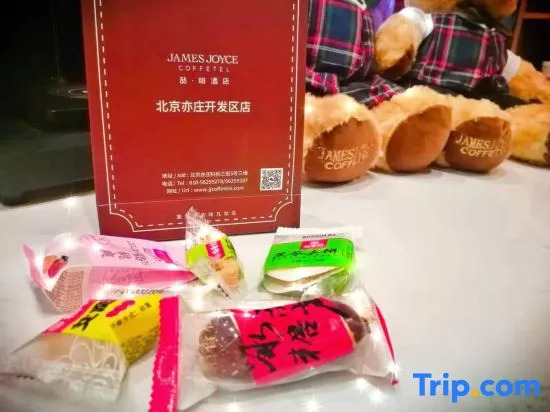 Foto - James Joyce Coffetel Beijing Yizhuang Development Zone Yicheng Times Square