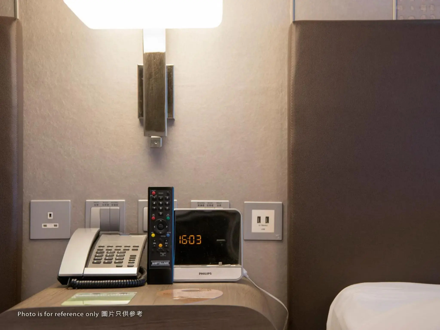 Foto - Royal Plaza Hotel