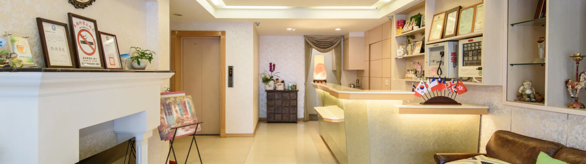 Photo - Hotel Color