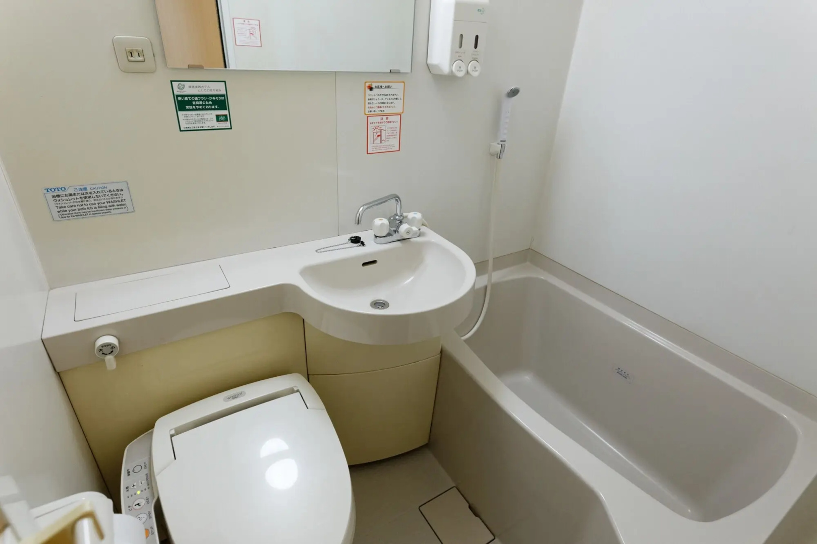Foto - Washington R&B Hotel Hakata Ekimae Dai 1