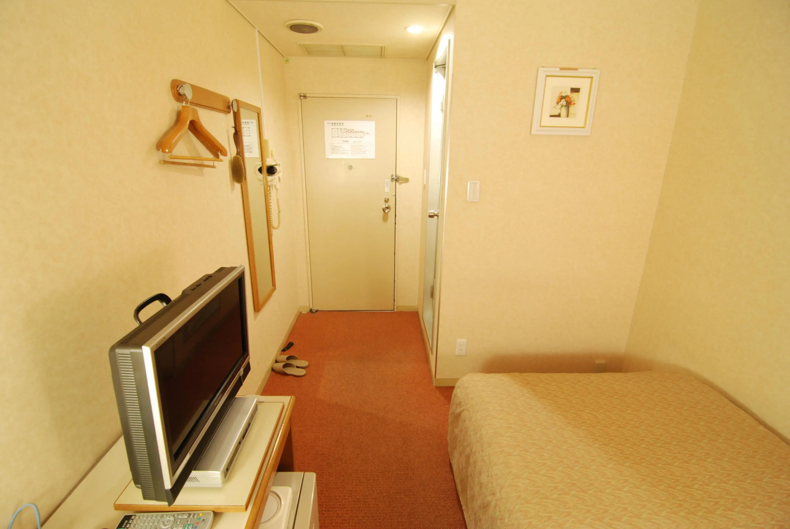 Photo - Hotel New Star Ikebukuro
