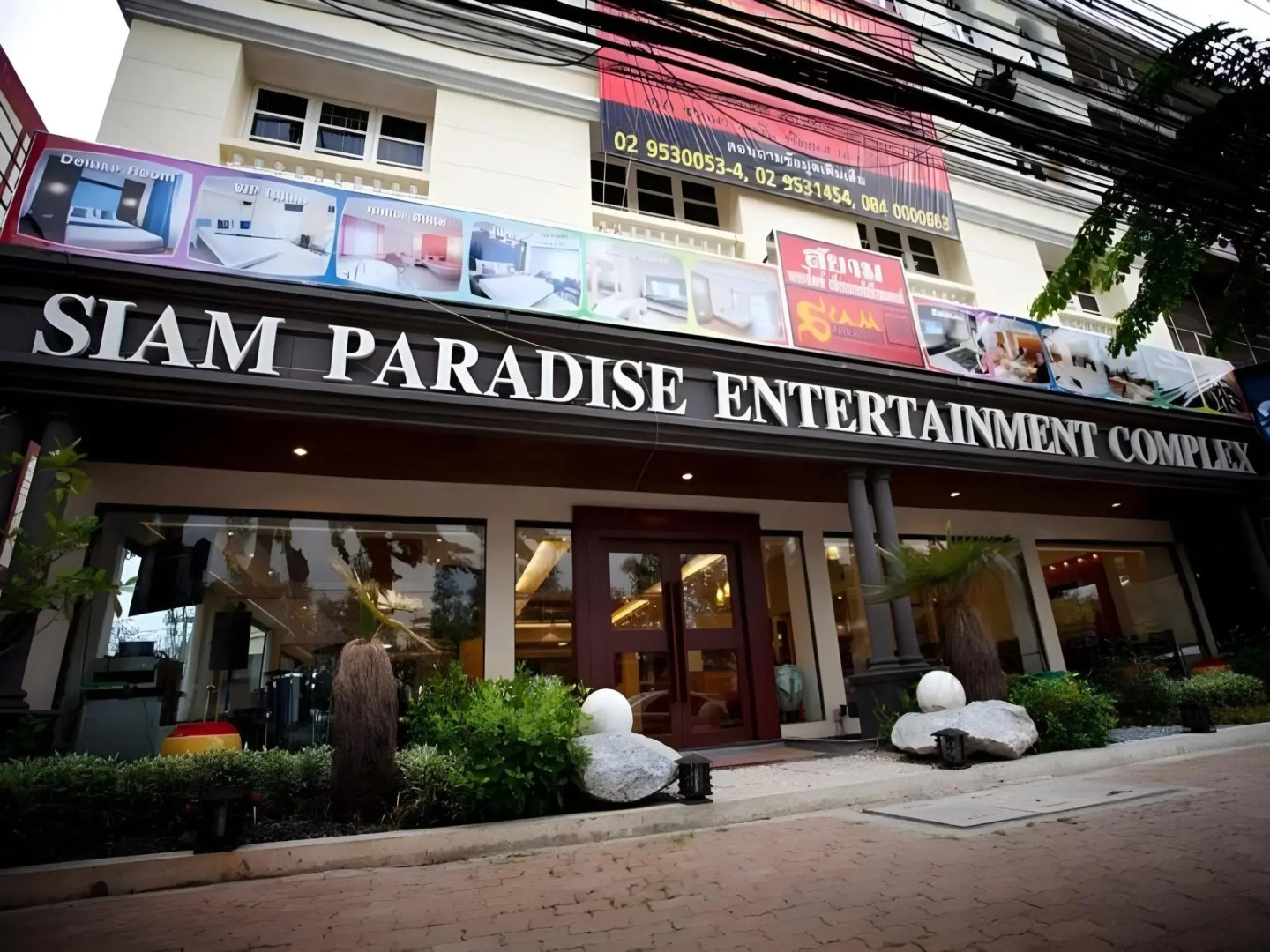 Foto - Siam Paradise Entertainment Complex