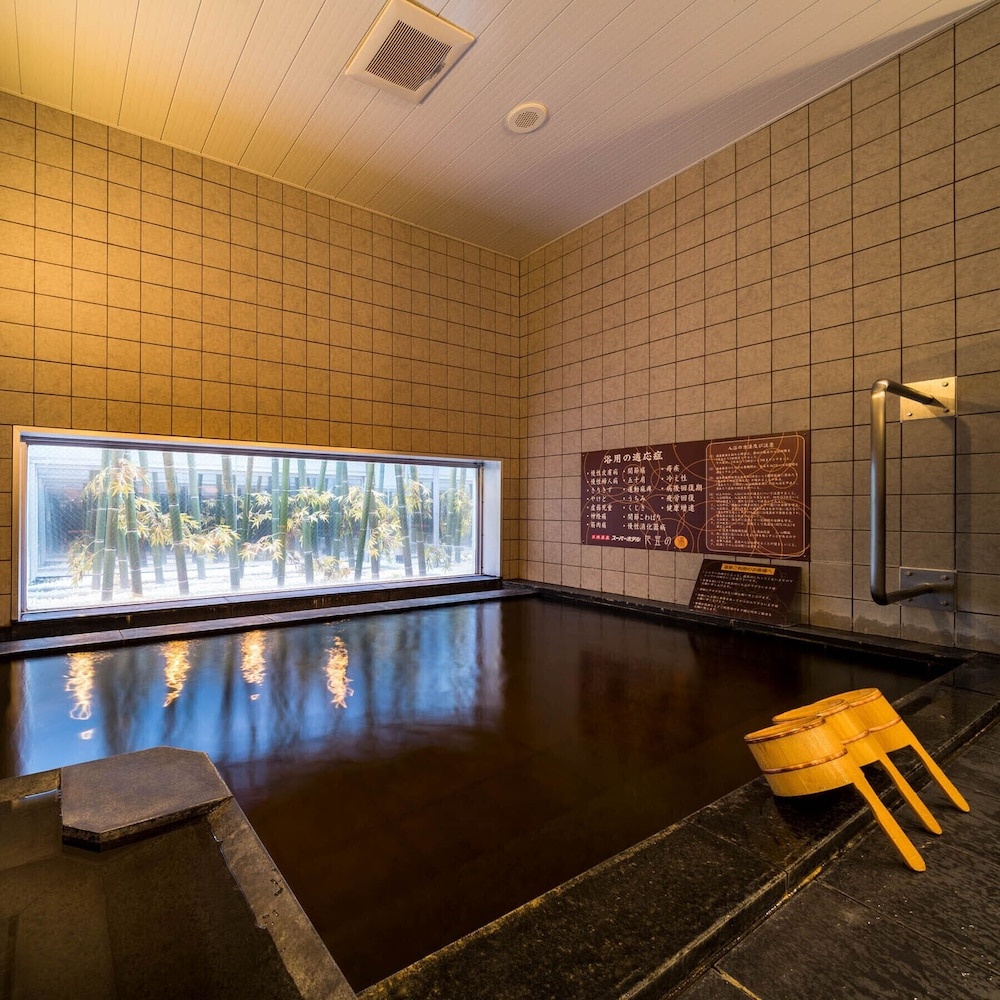 Super Hotel Yamagataeki Nishiguchi Natural Hot Springs