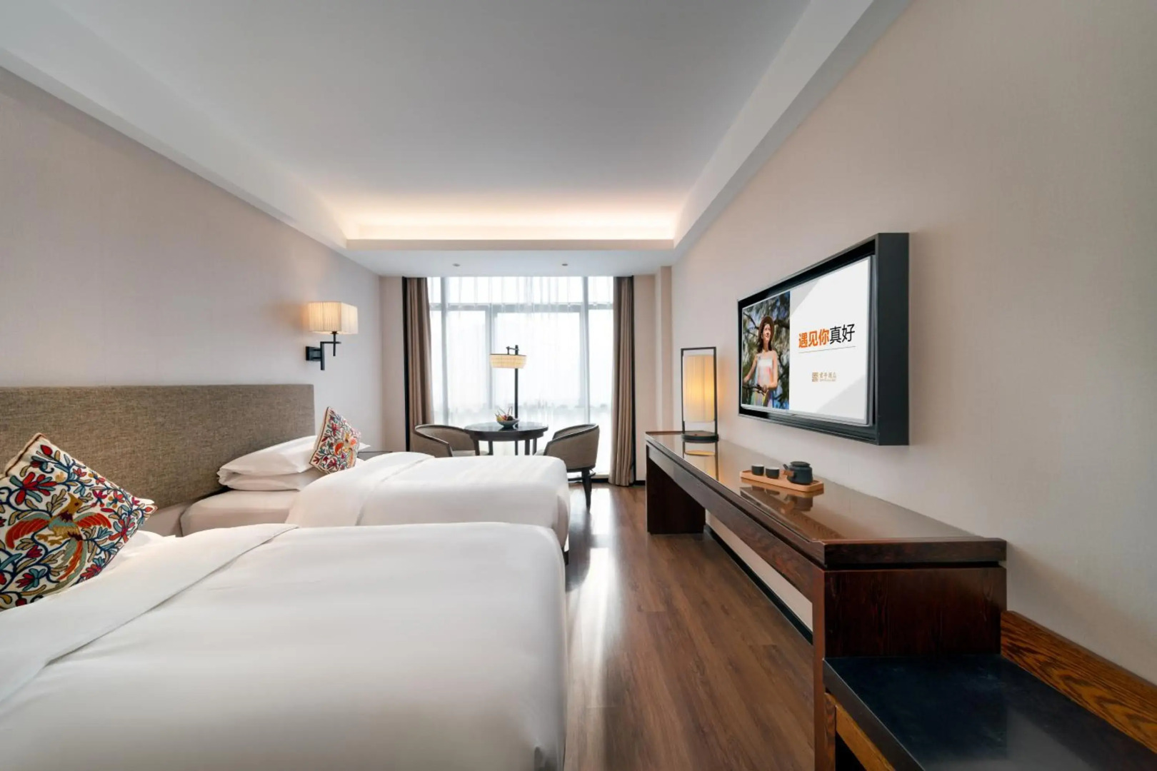 Photo - SSAW Boutique Shanghai South Xuhui RiYueGuang