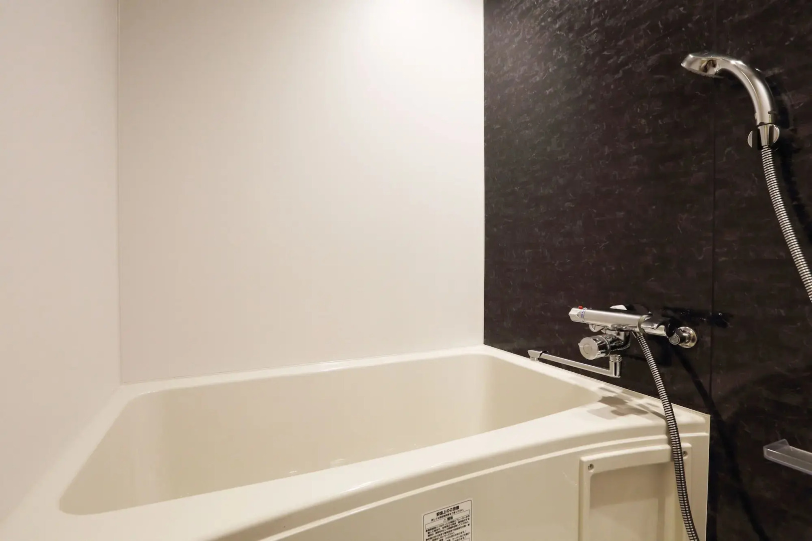 Foto - Henn na Hotel Premier Nara