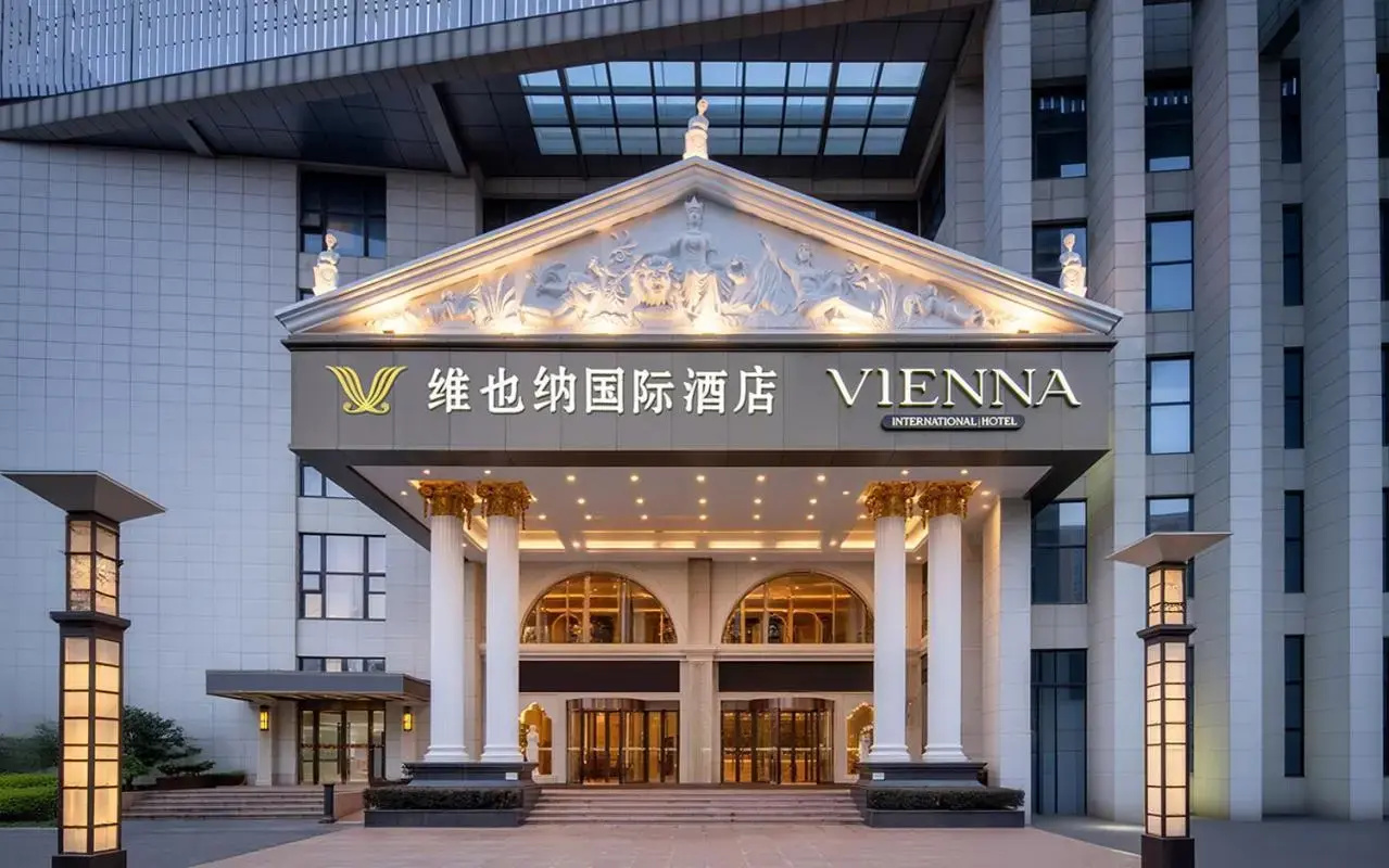 Foto - Vienna International Pudong Free Trade Zone