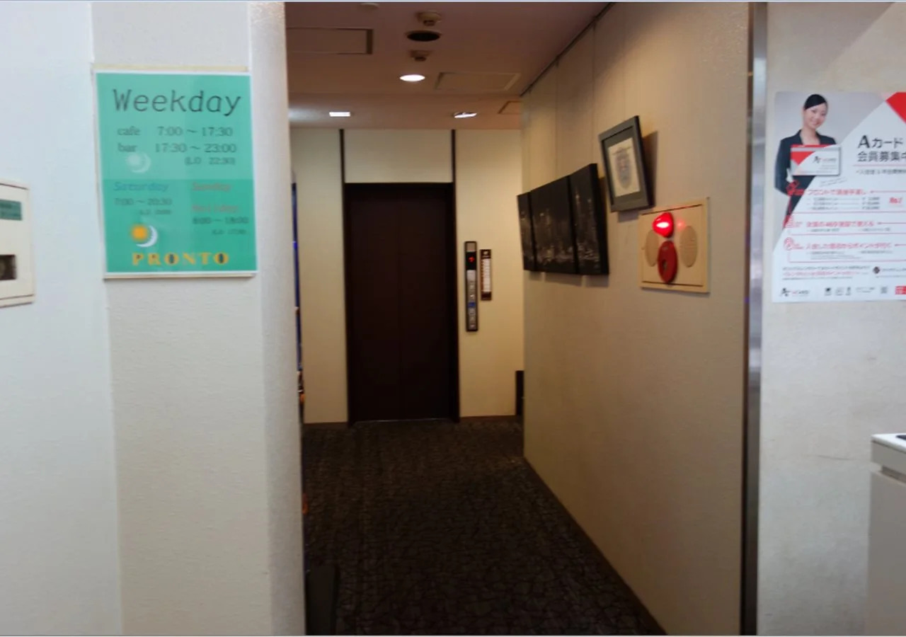 Photo - Ueno Terminal Hotel