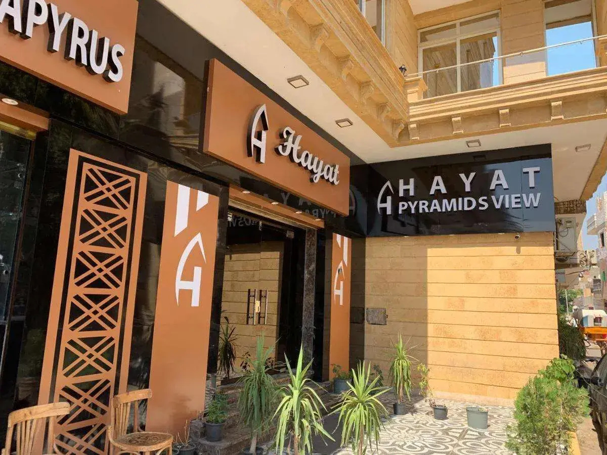 Foto - Hayat Pyramids View Hotel
