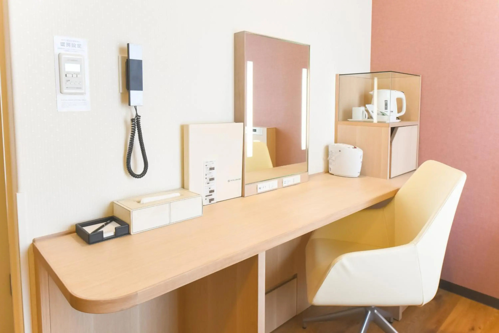 Photo - Hotel Gracery Sapporo