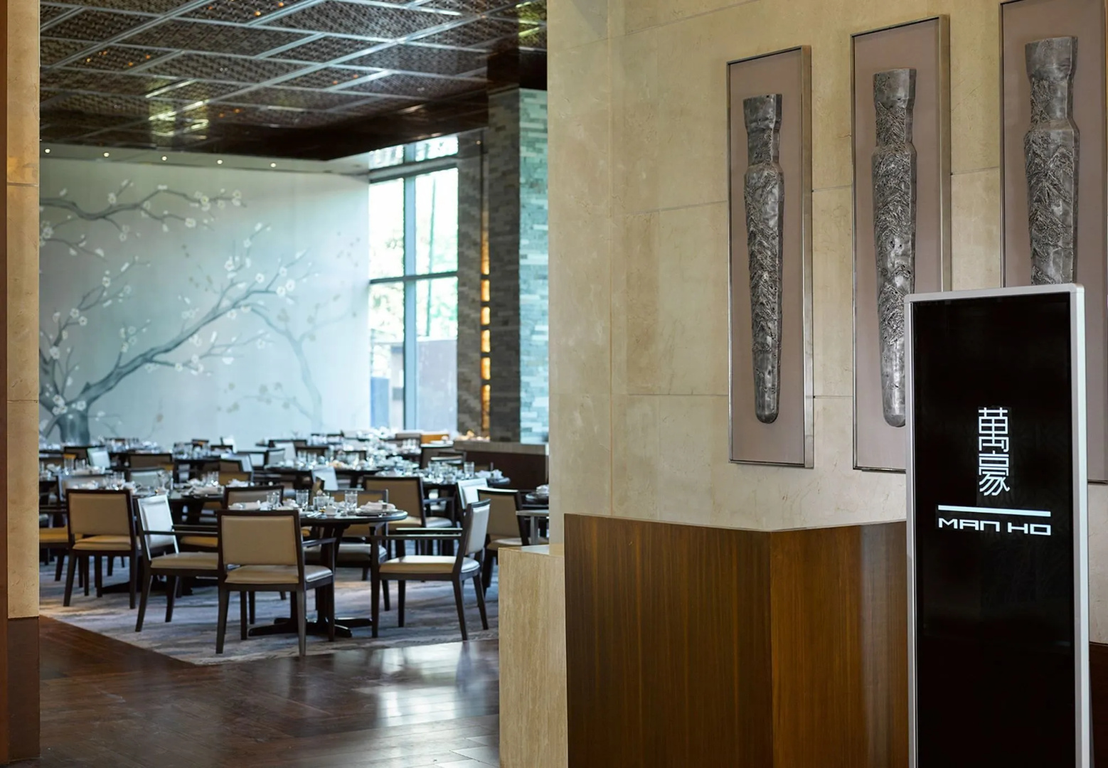 Photo - Manila Marriott Hotel at Newport World Resorts