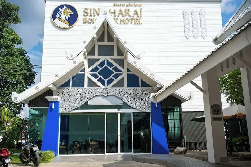 Foto - Singharaj Boutique Hotel