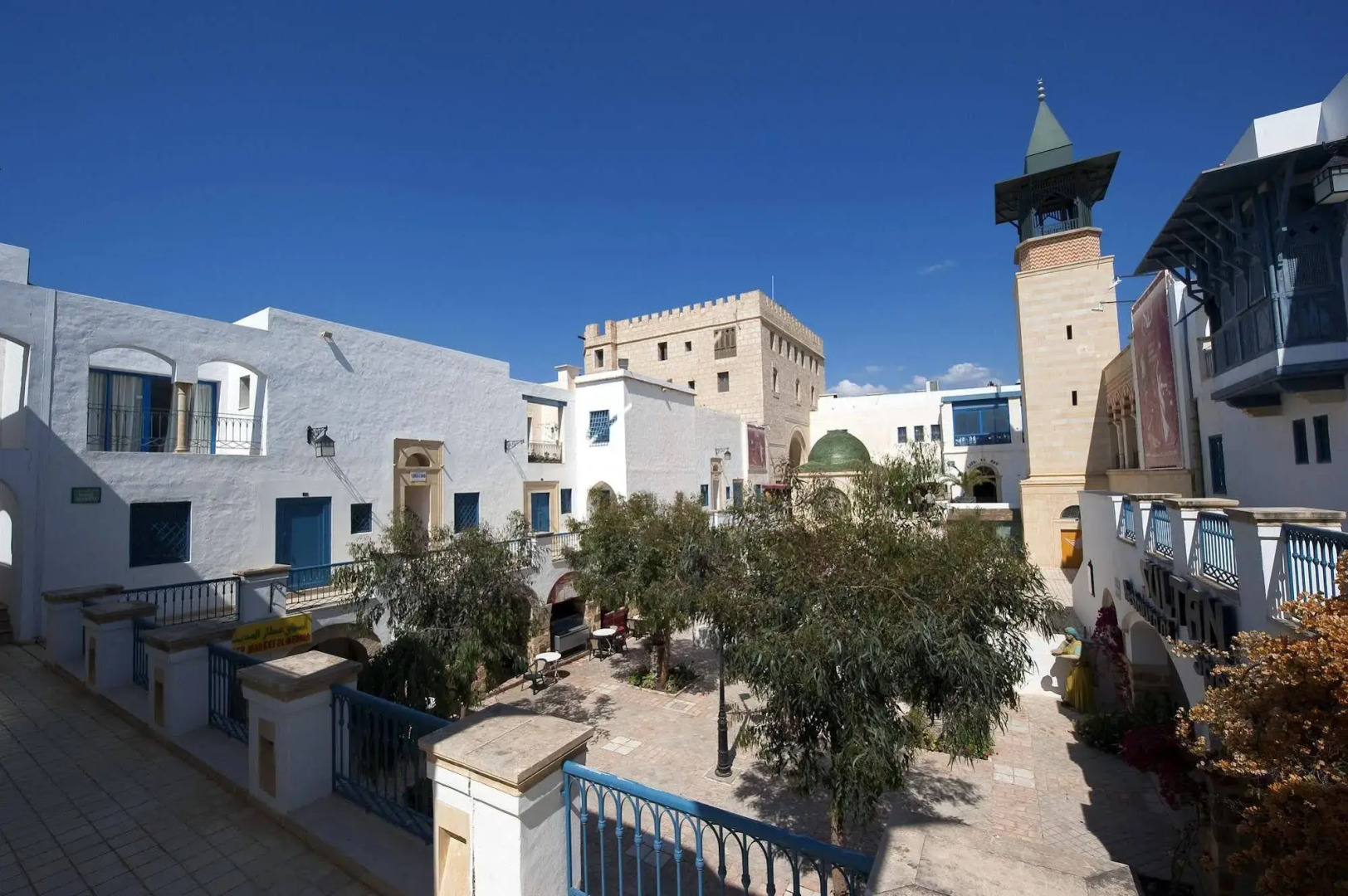 Foto - Diar Lemdina Hotel