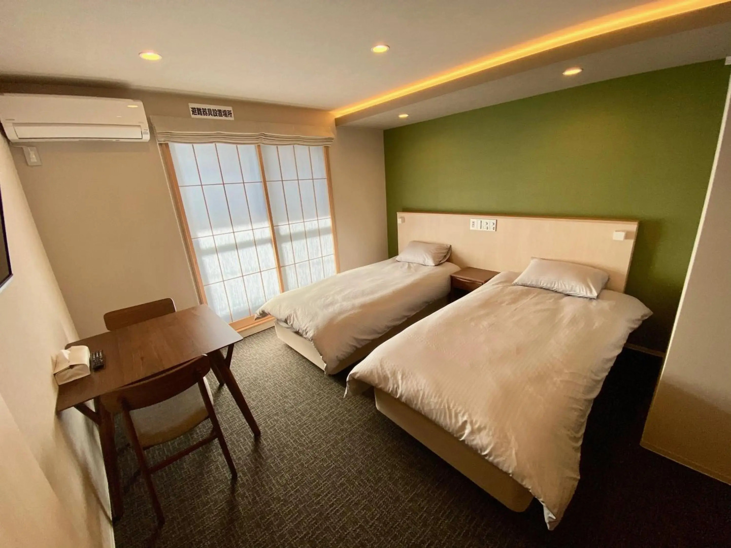 Foto - HIZ HOTEL Gion-Shirakawa