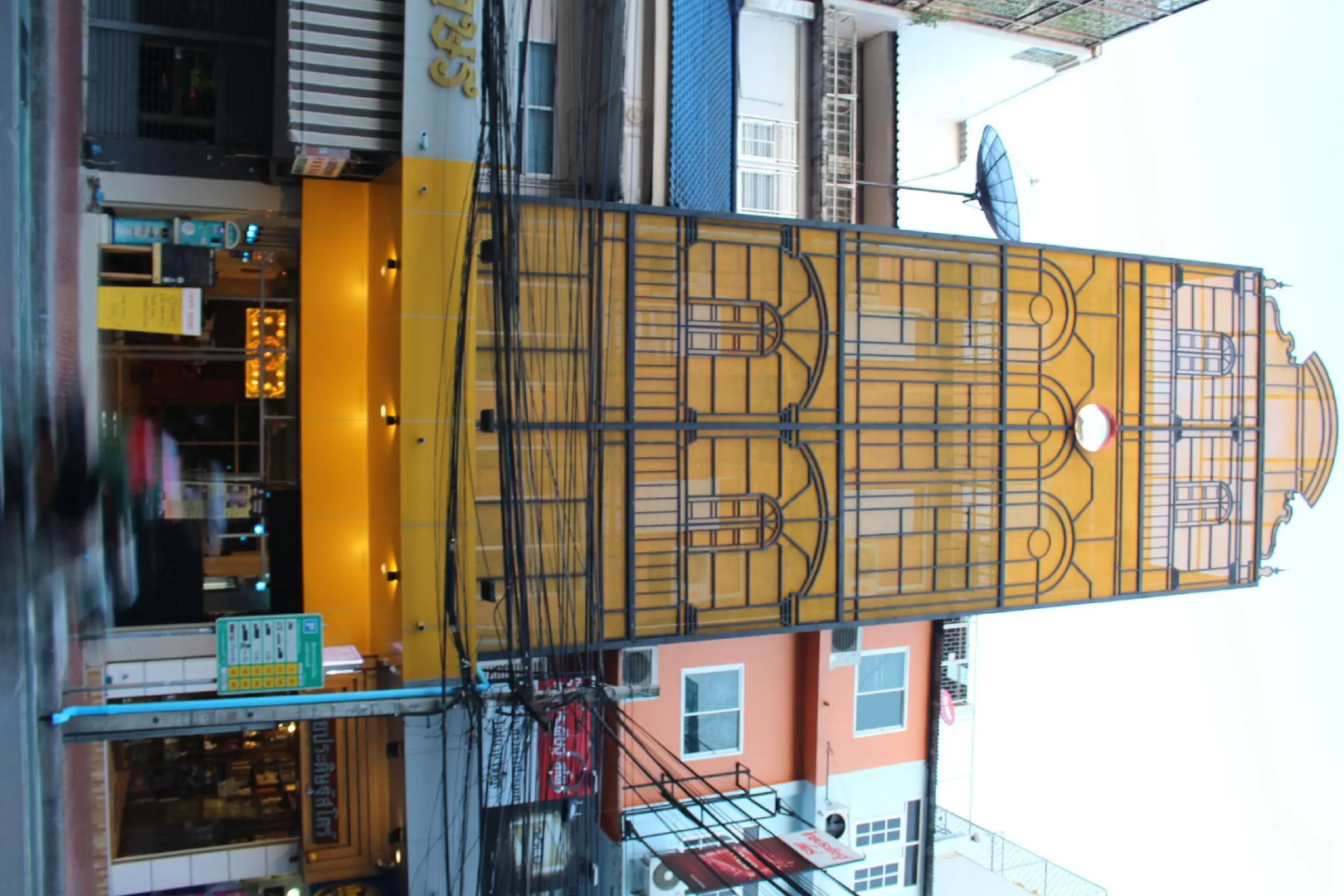 Photo - Khaosan Station