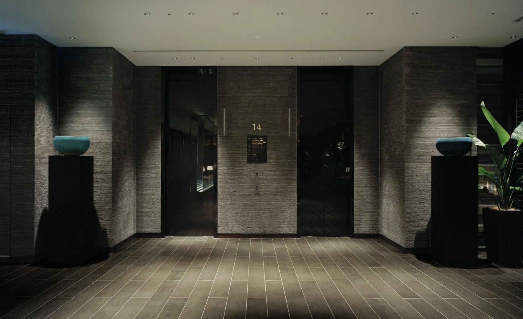 Foto - Rihga Royal Gran Okinawa