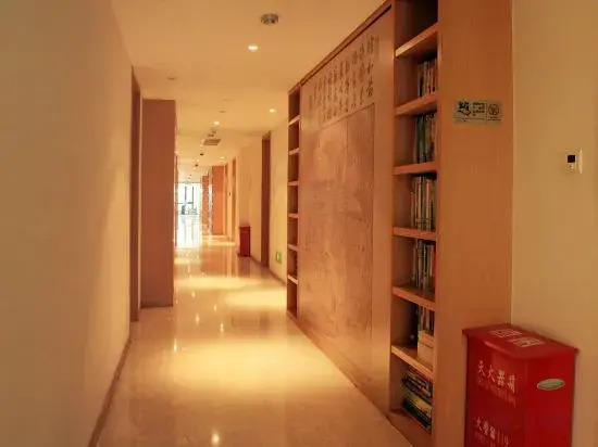 Foto - Hanting Hotel Beijing Zhongguancun National Library Subway Station (formerly Baishiqiao Branch)