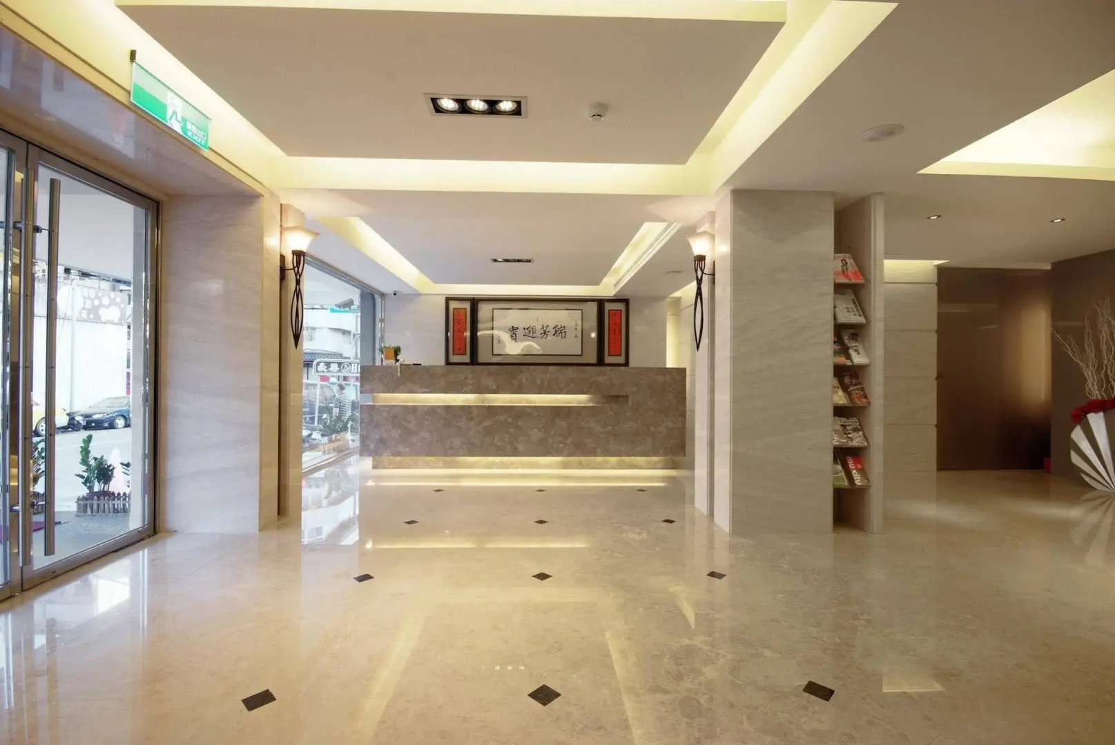 Foto - The Metro Hotel