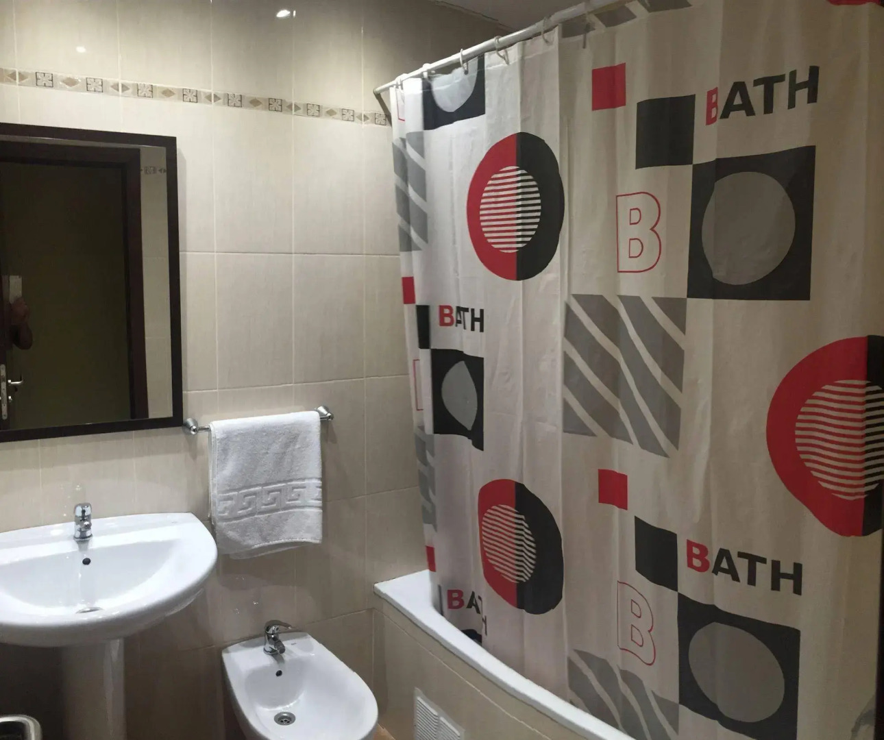 Foto - Hotel Complutense