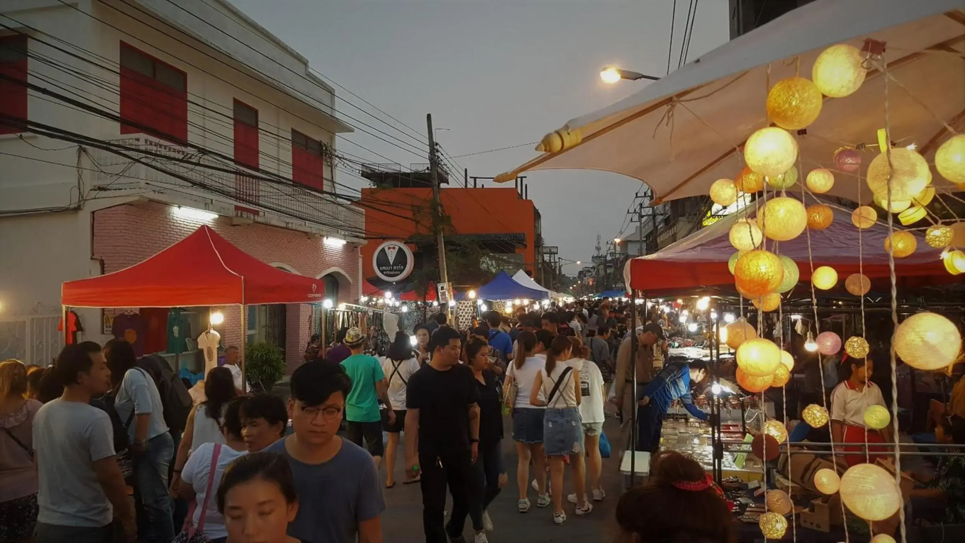 Foto - Thanyawintra Boutique and Spa