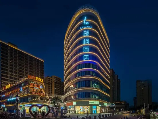 LAVANDE Hotel (credit building, Gaocheng district, Shijiazhuang)