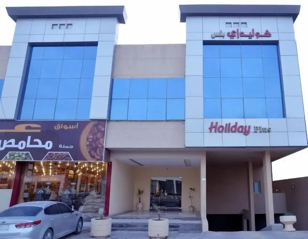 Foto - عماره قرطبة العائلية - Qurtubah Family Building