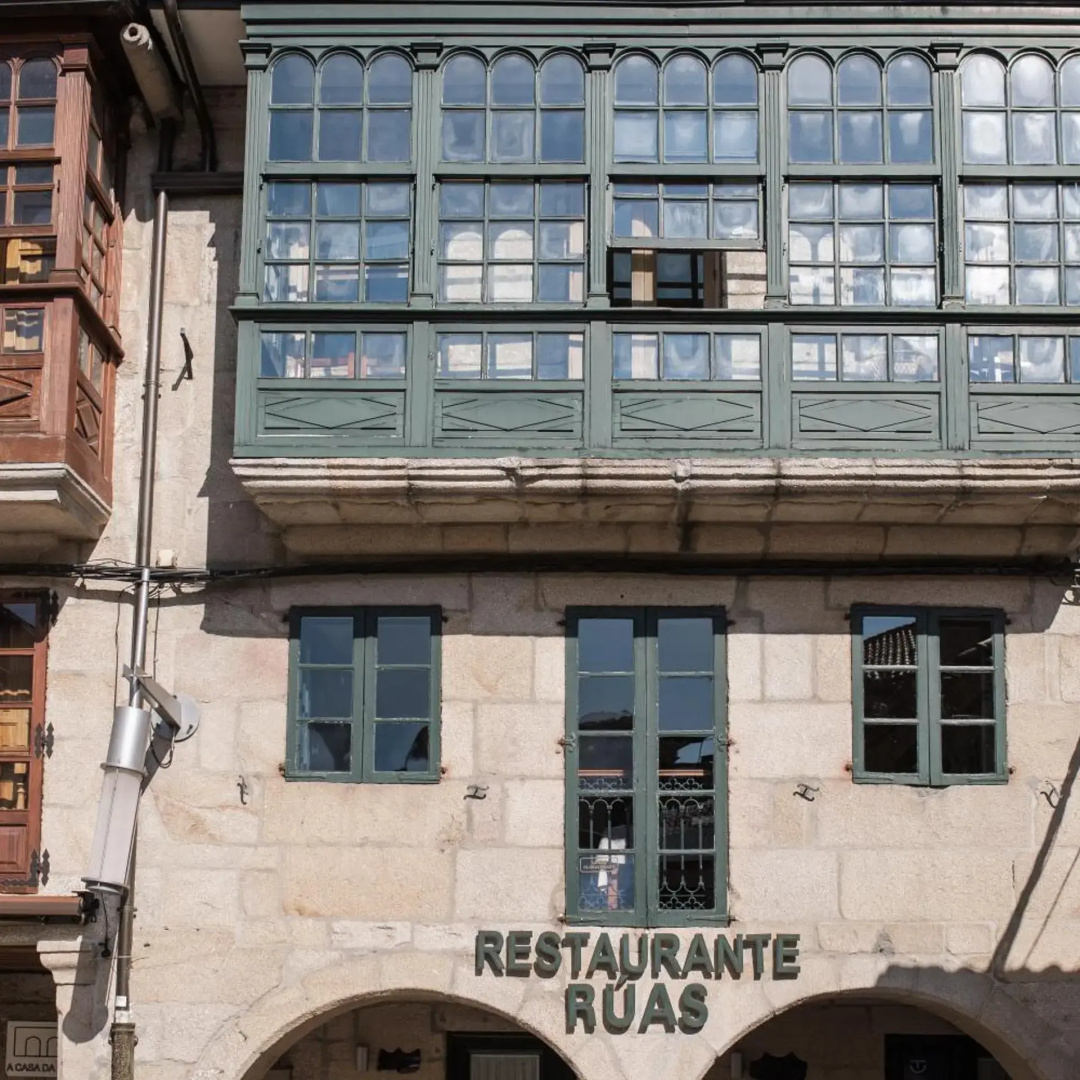 Foto - Hotel Restaurante Rúas