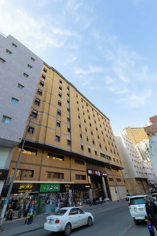 Photo - Safeer Almisk Hotel