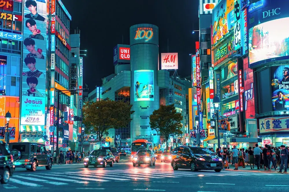 Photo - illi Sun Shimokitazawa